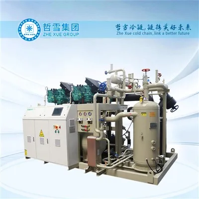 Majorrole Screw Bitzer ชั้นวางคอมเพรสเซอร์ระบายความร้อนด้วยอากาศ