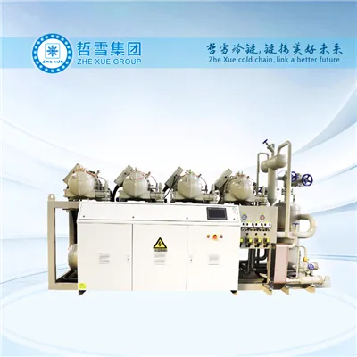 หน่วยกลั่นอุตสาหกรรมอุณหภูมิต่ำ