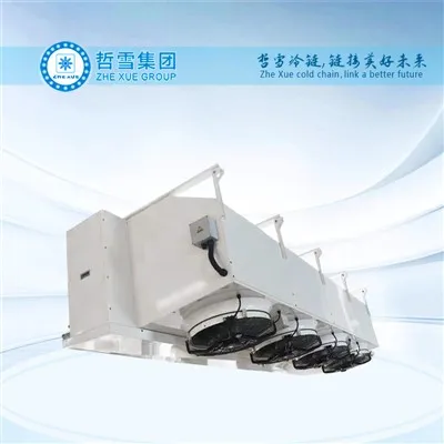 การออกแบบใหม่เครื่องระเหยห้องเย็นสูง